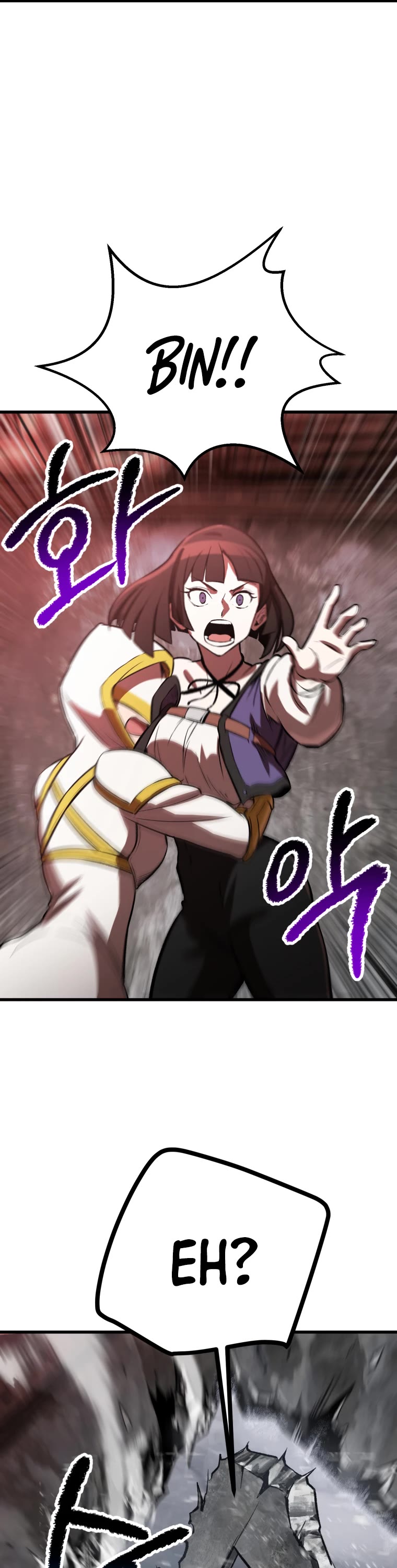 Survival Story of a Sword King in a Fantasy World Chapter 156 page 24 - Chapter 156