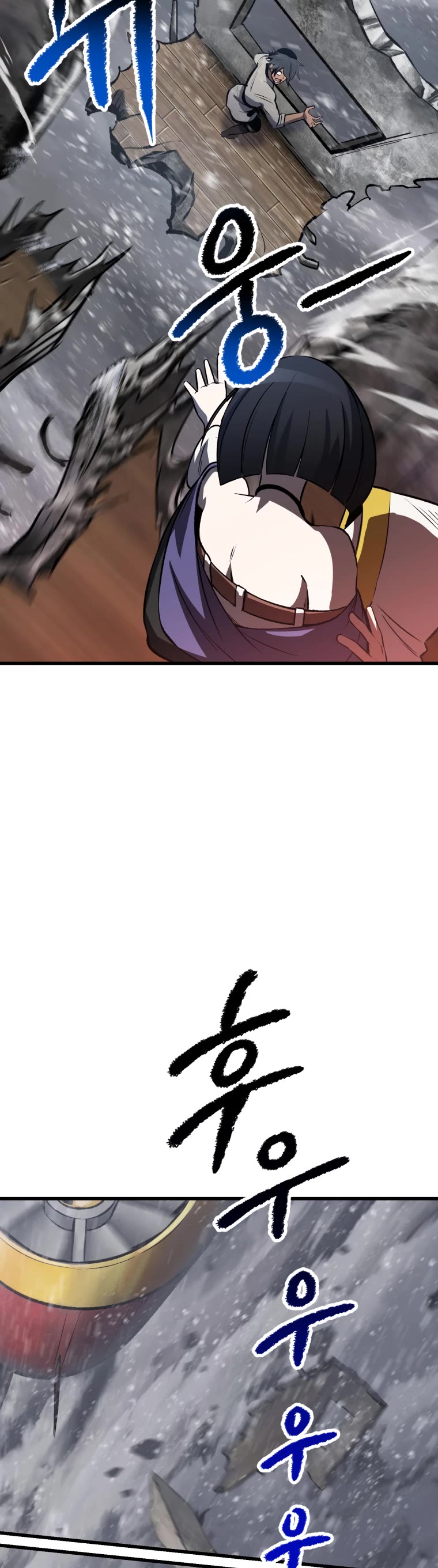 Survival Story of a Sword King in a Fantasy World Chapter 156 page 25 - Chapter 156