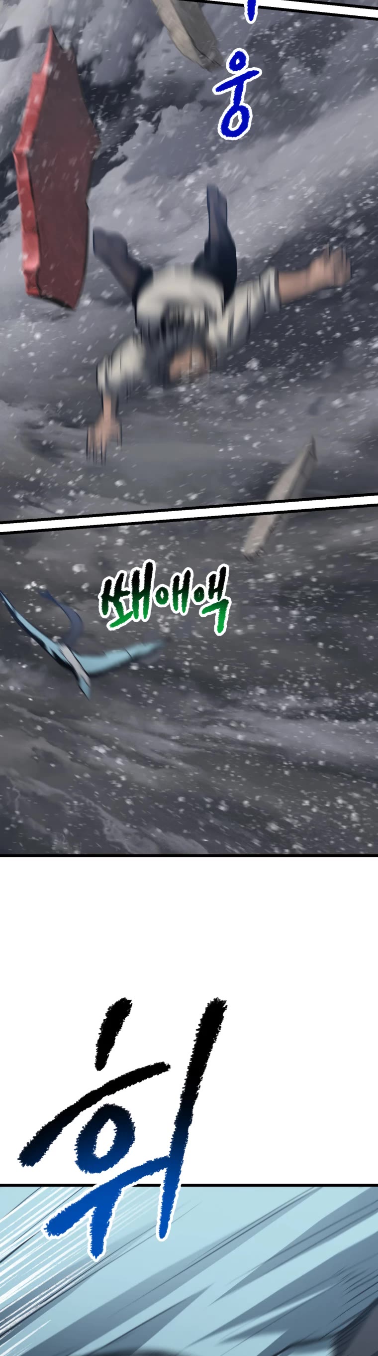 Survival Story of a Sword King in a Fantasy World Chapter 156 page 26 - Chapter 156