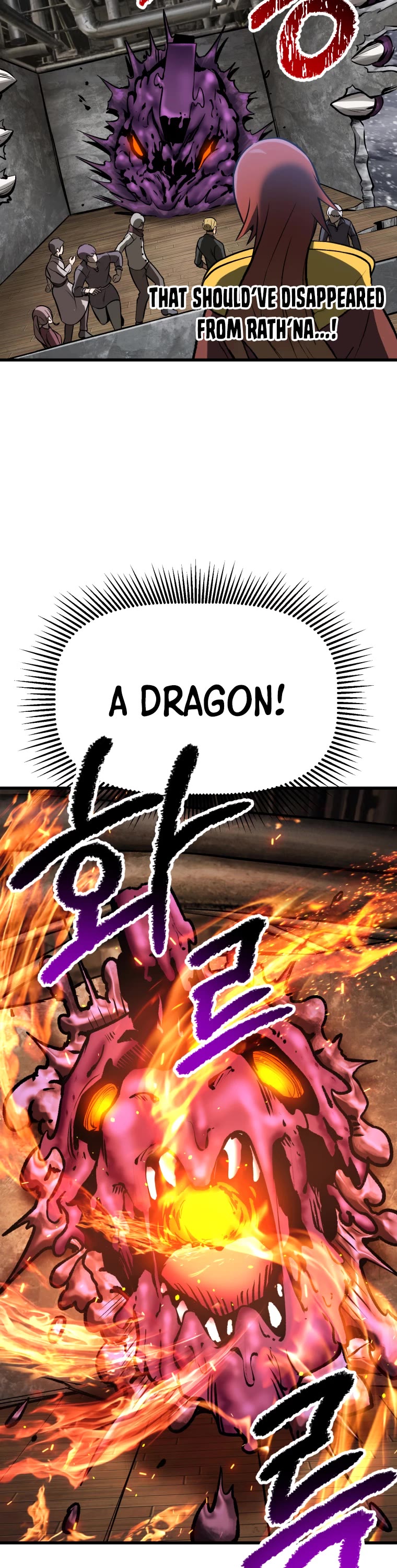 Survival Story of a Sword King in a Fantasy World Chapter 156 page 29 - Chapter 156