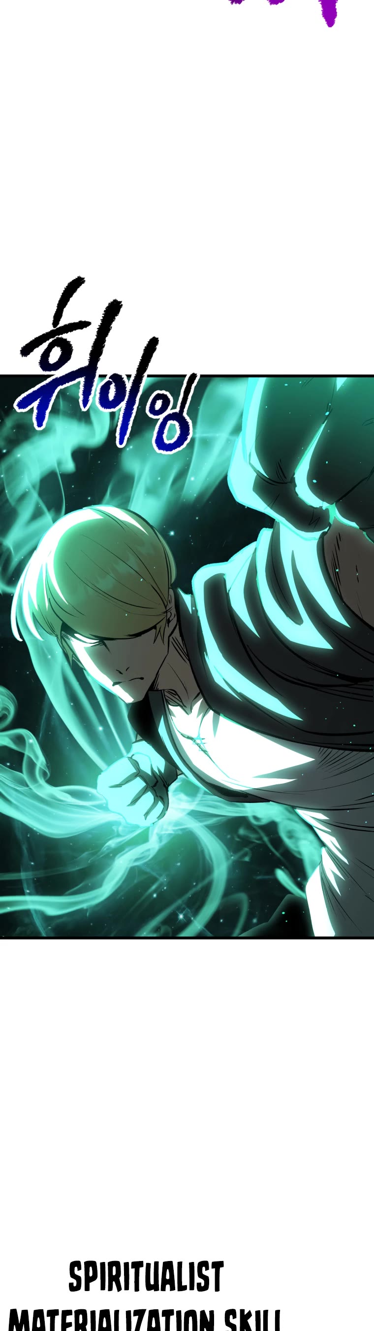 Survival Story of a Sword King in a Fantasy World Chapter 156 page 30 - Chapter 156