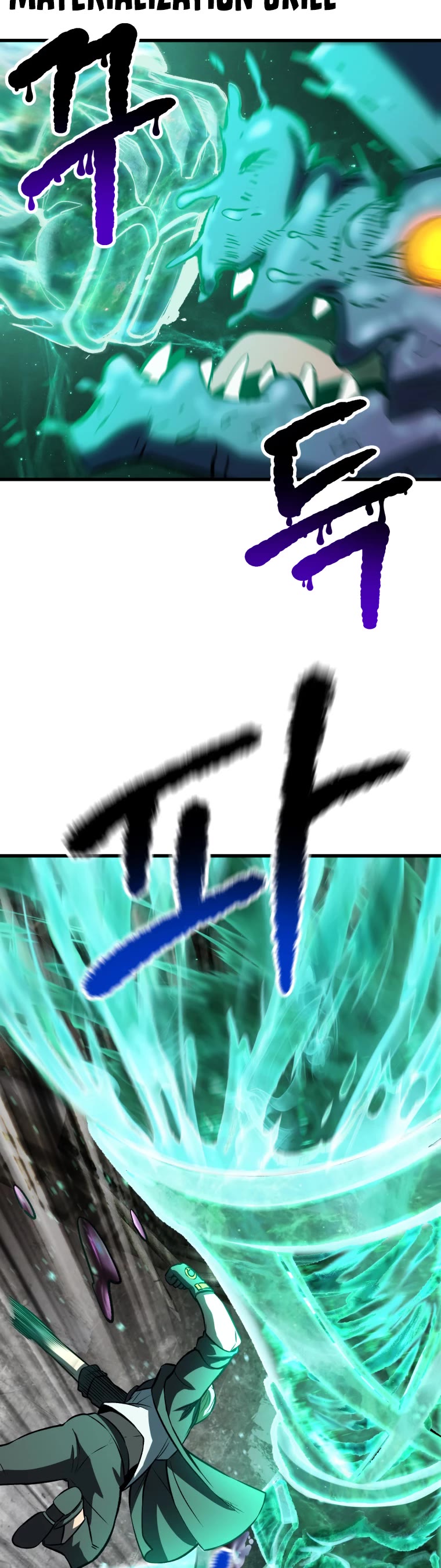 Survival Story of a Sword King in a Fantasy World Chapter 156 page 31 - Chapter 156
