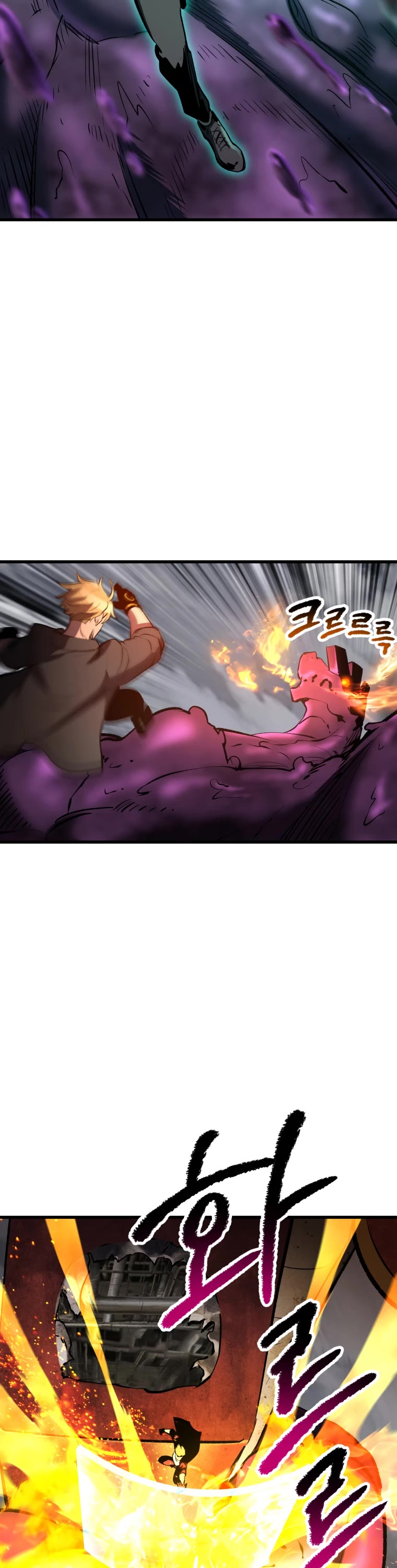 Survival Story of a Sword King in a Fantasy World Chapter 156 page 34 - Chapter 156