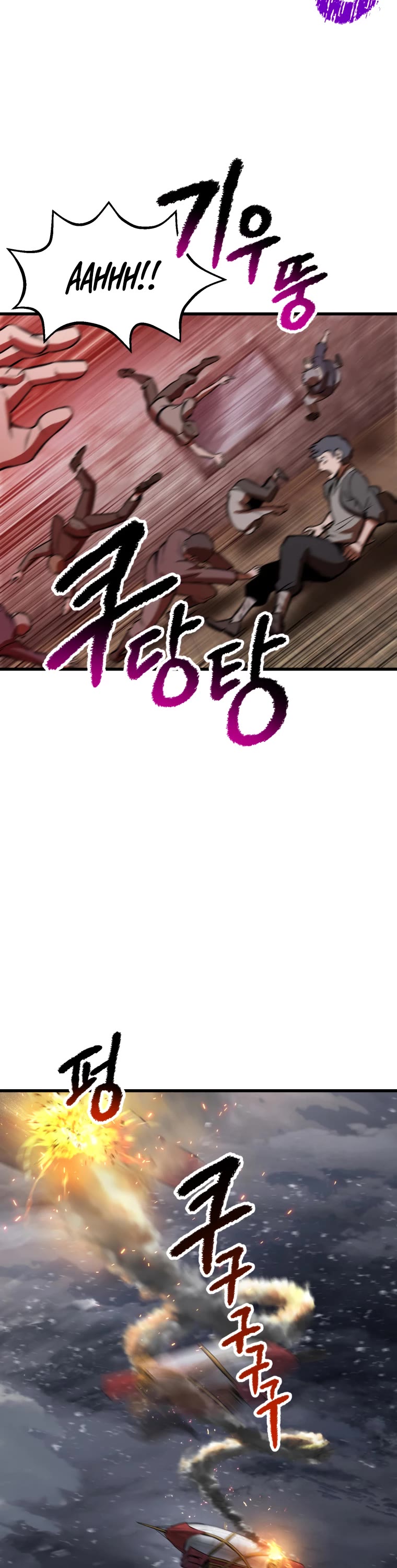 Survival Story of a Sword King in a Fantasy World Chapter 156 page 37 - Chapter 156