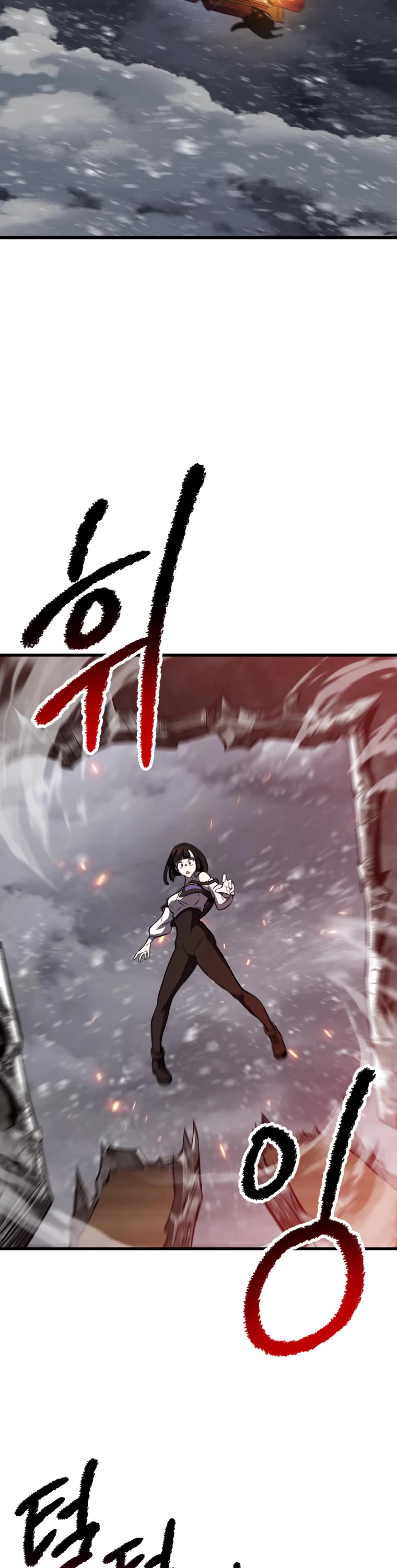 Survival Story of a Sword King in a Fantasy World Chapter 156 page 38 - Chapter 156