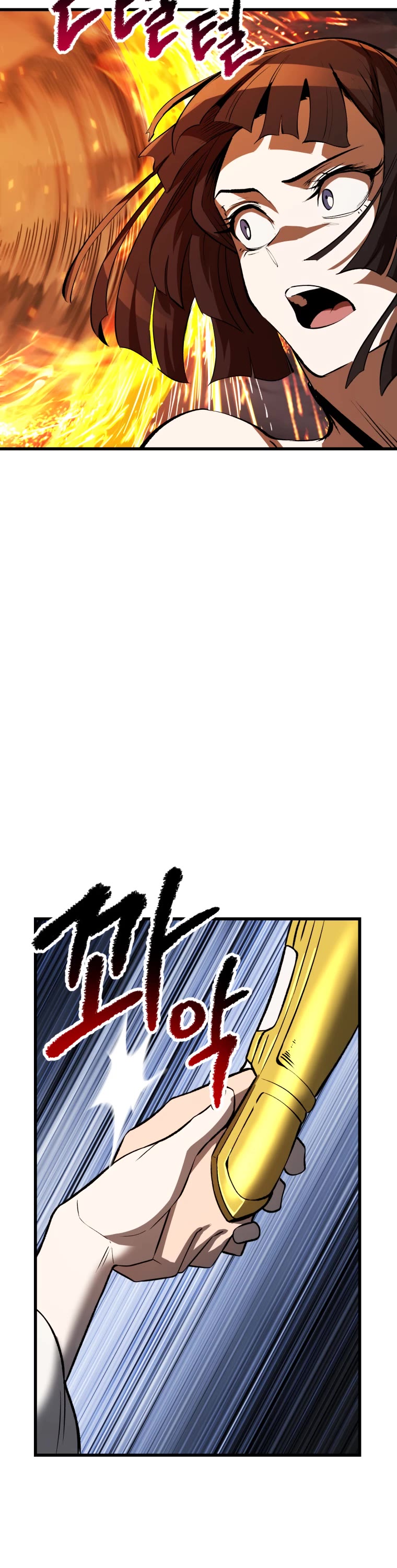 Survival Story of a Sword King in a Fantasy World Chapter 156 page 39 - Chapter 156