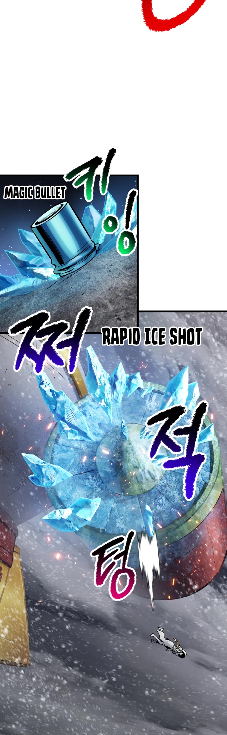Survival Story of a Sword King in a Fantasy World Chapter 156 page 45 - Chapter 156