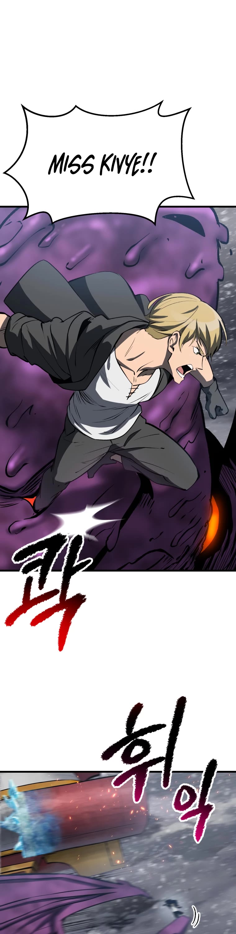 Survival Story of a Sword King in a Fantasy World Chapter 156 page 47 - Chapter 156