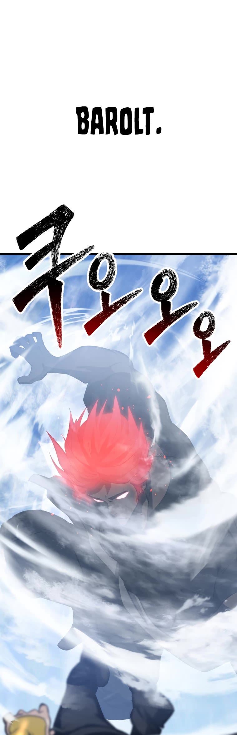 Survival Story of a Sword King in a Fantasy World Chapter 156 page 55 - Chapter 156