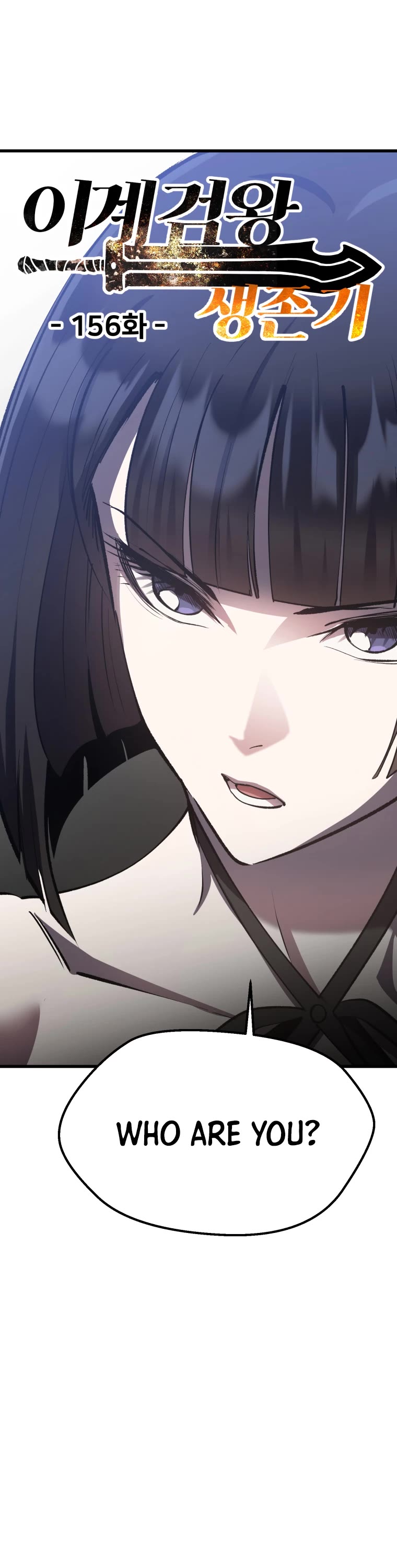Survival Story of a Sword King in a Fantasy World Chapter 156 page 7 - Chapter 156