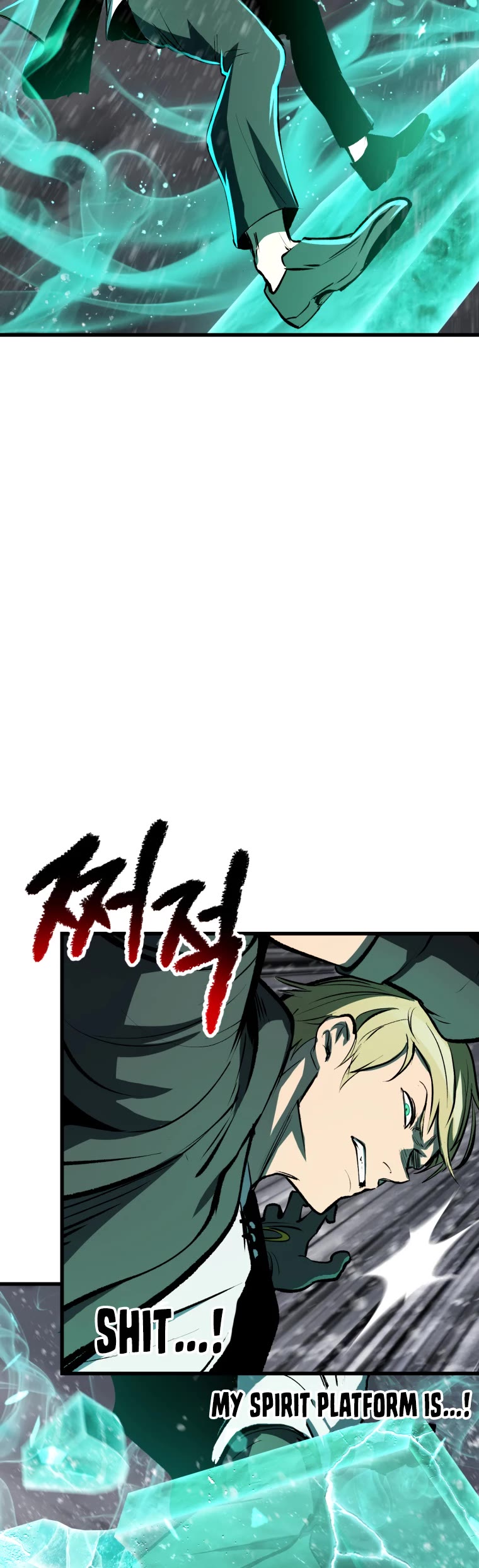 Survival Story of a Sword King in a Fantasy World Chapter 157 page 20 - Chapter 157