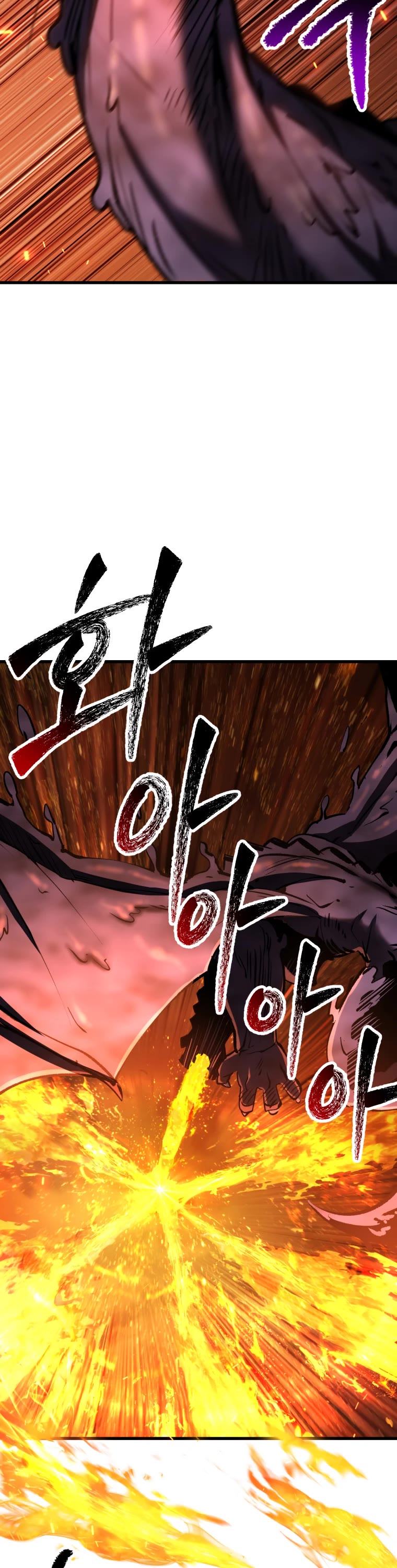 Survival Story of a Sword King in a Fantasy World Chapter 157 page 22 - Chapter 157