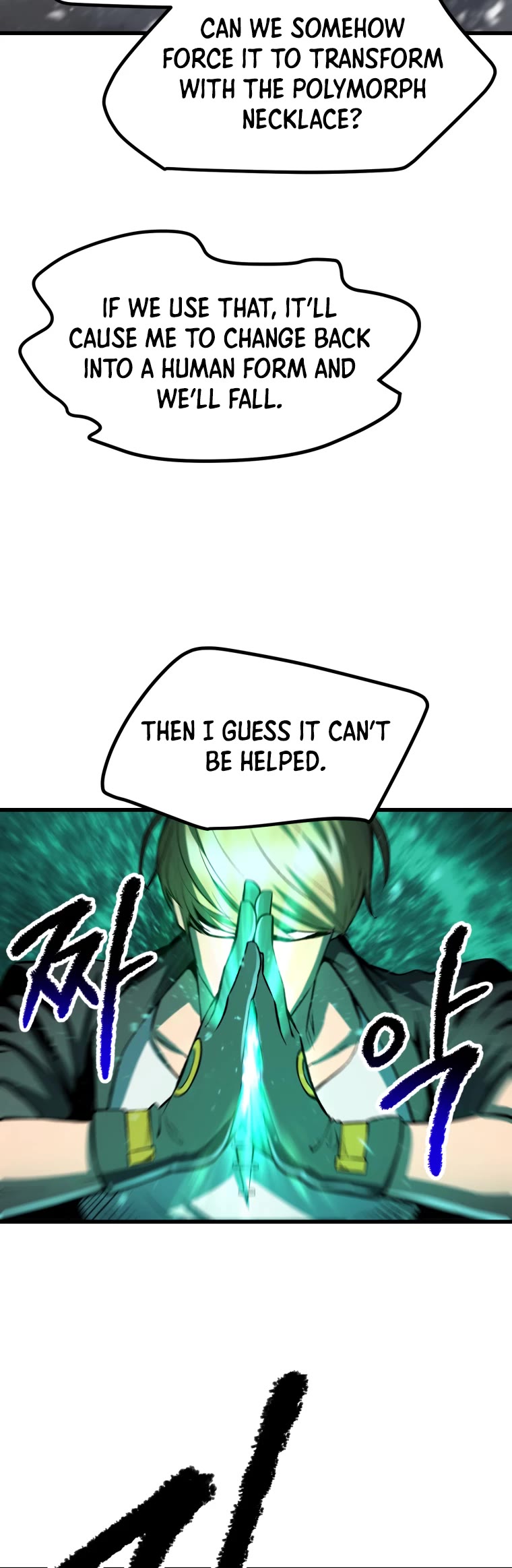 Survival Story of a Sword King in a Fantasy World Chapter 157 page 26 - Chapter 157
