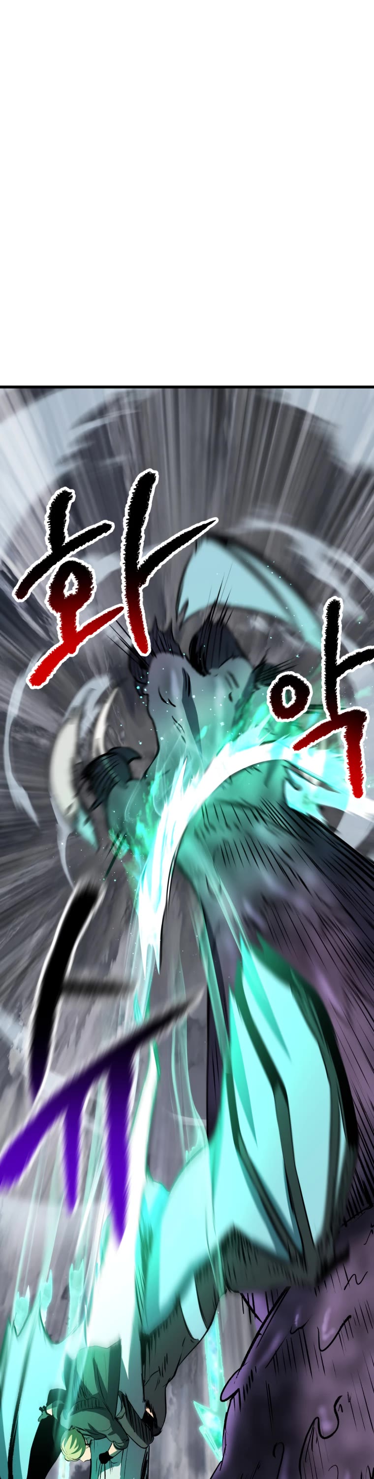 Survival Story of a Sword King in a Fantasy World Chapter 157 page 29 - Chapter 157