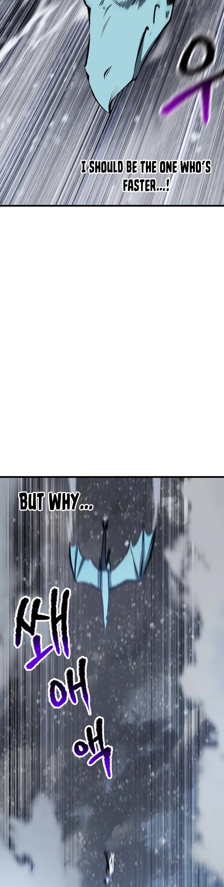 Survival Story of a Sword King in a Fantasy World Chapter 157 page 3 - Chapter 157