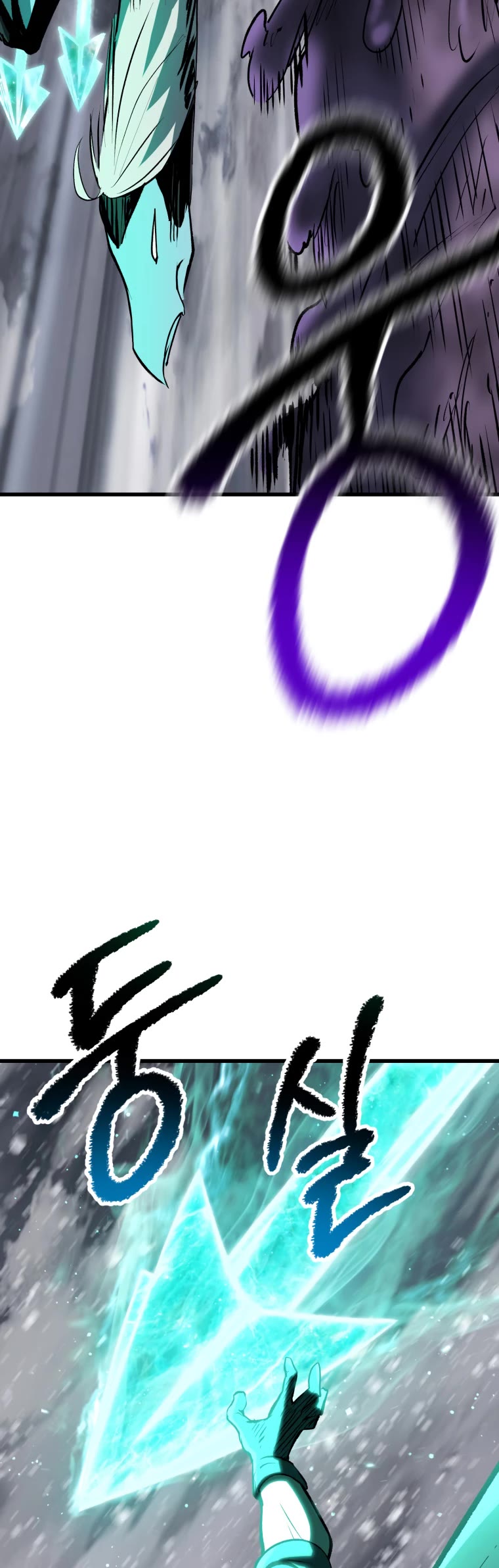 Survival Story of a Sword King in a Fantasy World Chapter 157 page 30 - Chapter 157