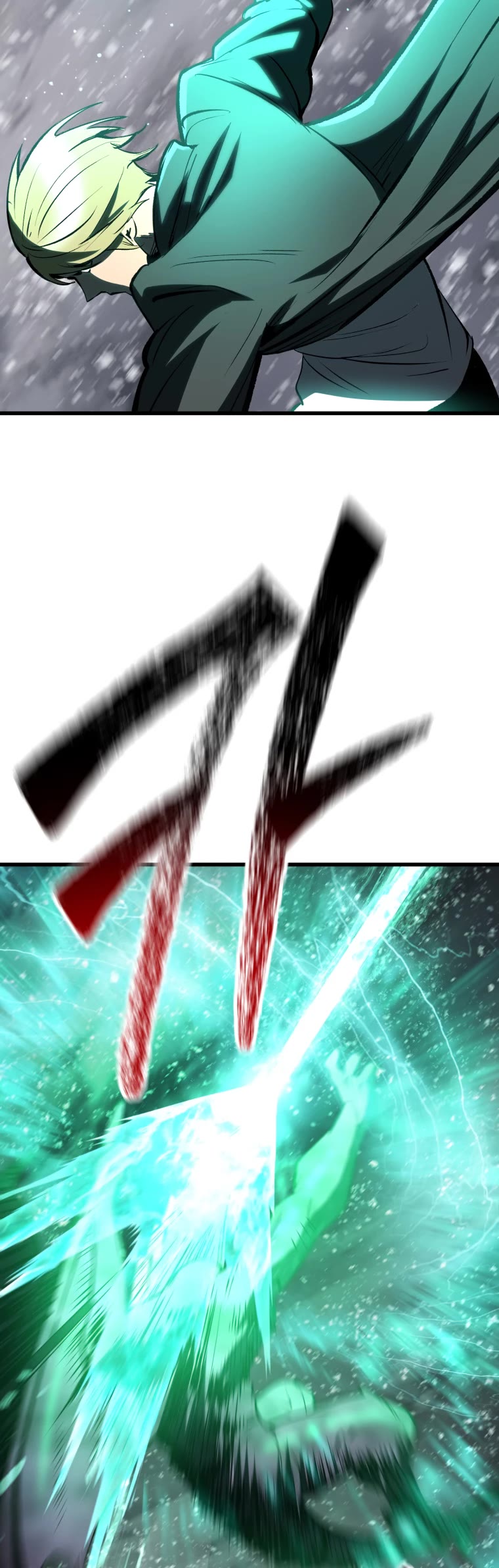 Survival Story of a Sword King in a Fantasy World Chapter 157 page 31 - Chapter 157