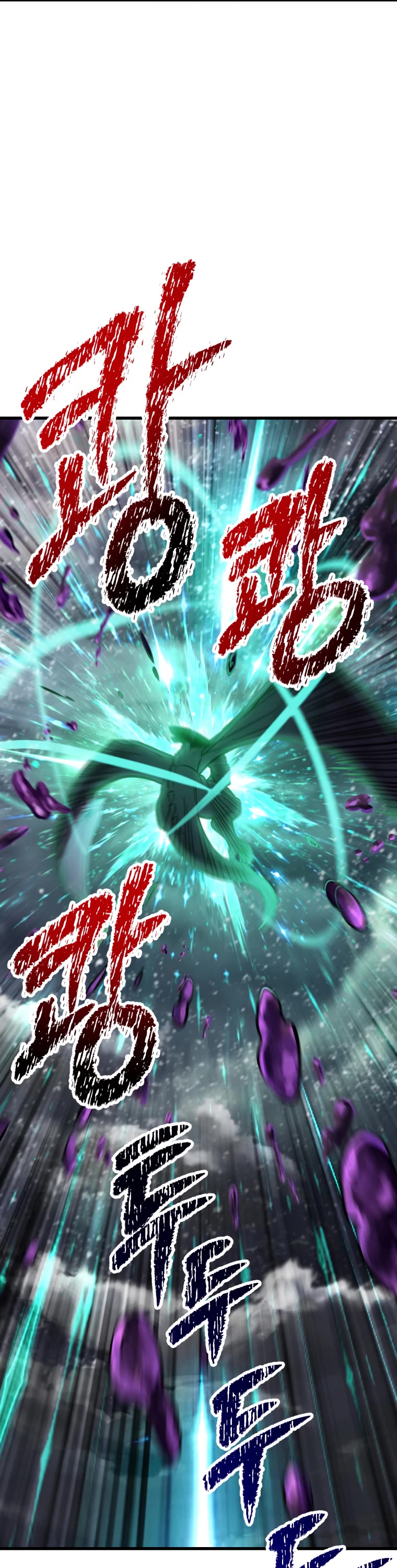 Survival Story of a Sword King in a Fantasy World Chapter 157 page 34 - Chapter 157
