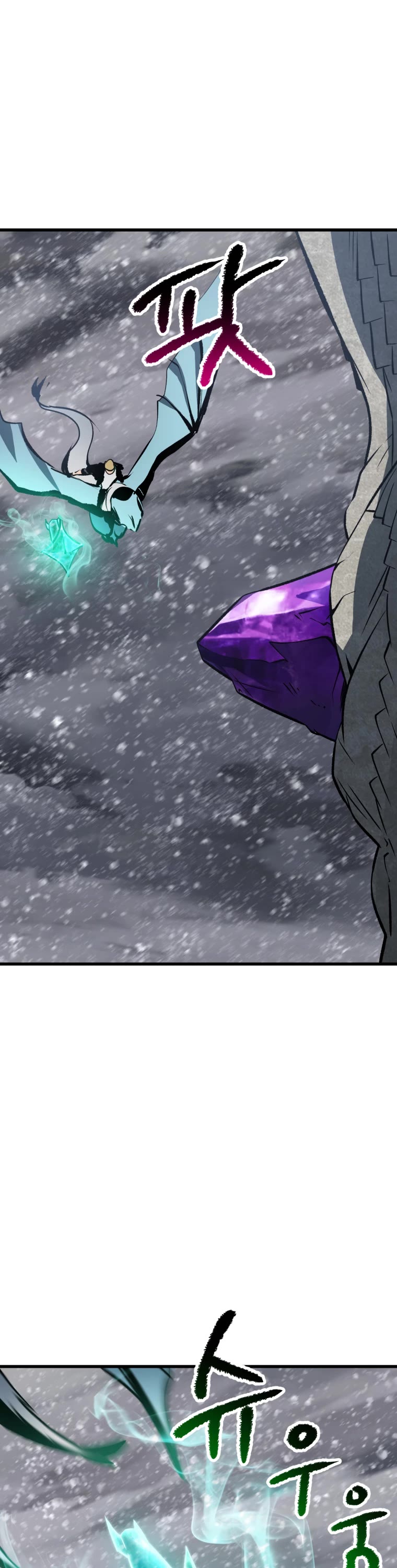 Survival Story of a Sword King in a Fantasy World Chapter 157 page 38 - Chapter 157