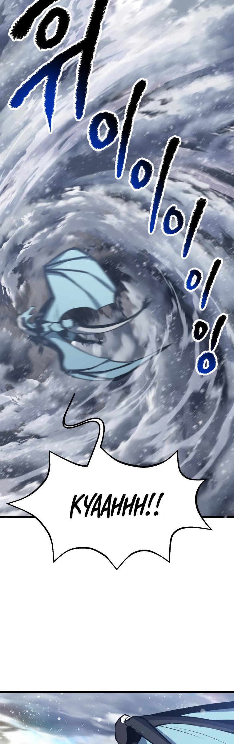 Survival Story of a Sword King in a Fantasy World Chapter 157 page 40 - Chapter 157
