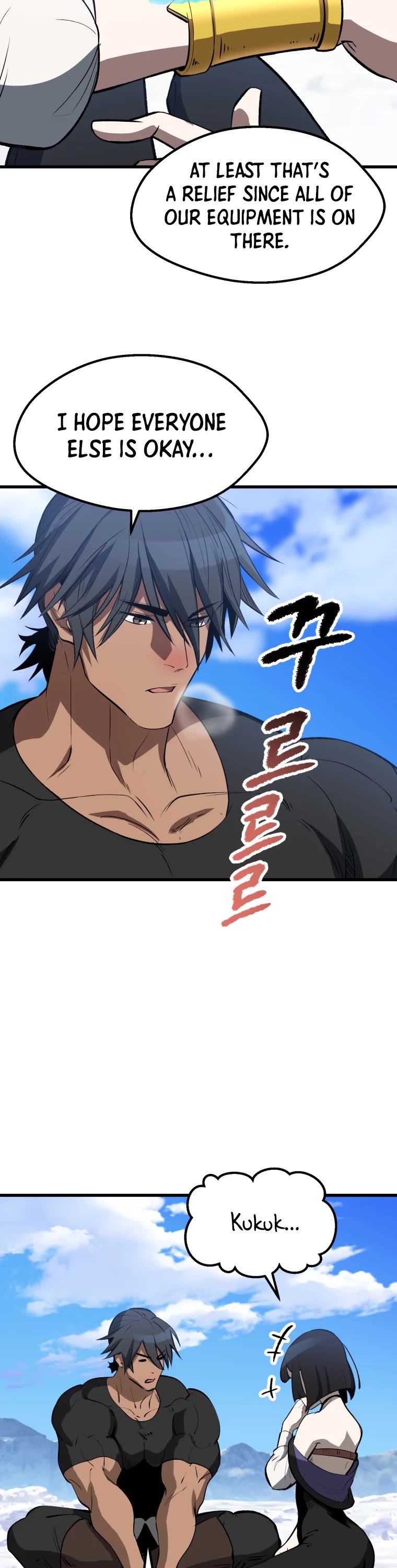 Survival Story of a Sword King in a Fantasy World Chapter 157 page 49 - Chapter 157