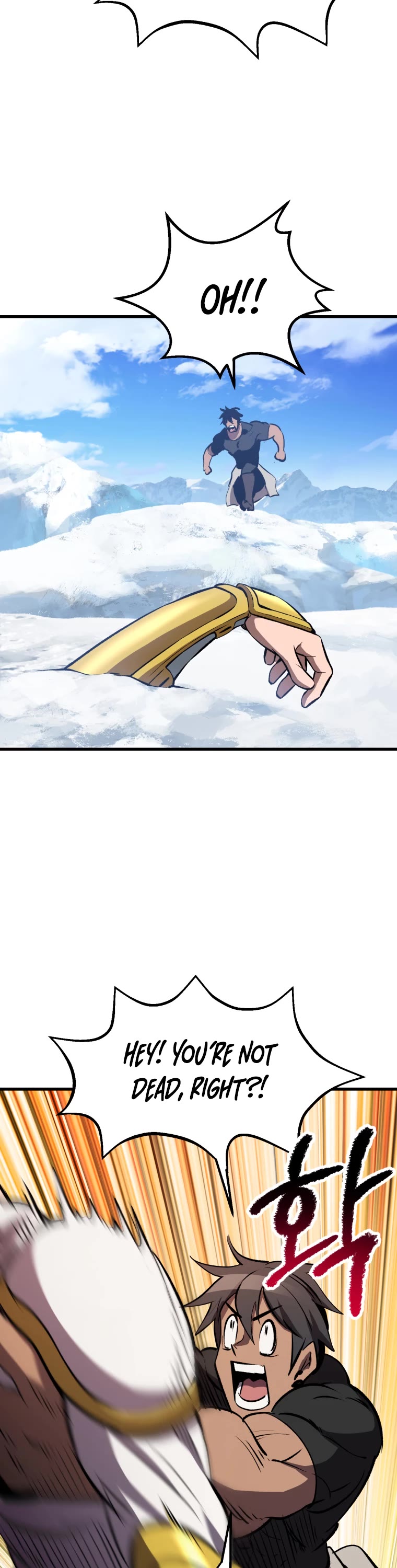 Survival Story of a Sword King in a Fantasy World Chapter 157 page 53 - Chapter 157