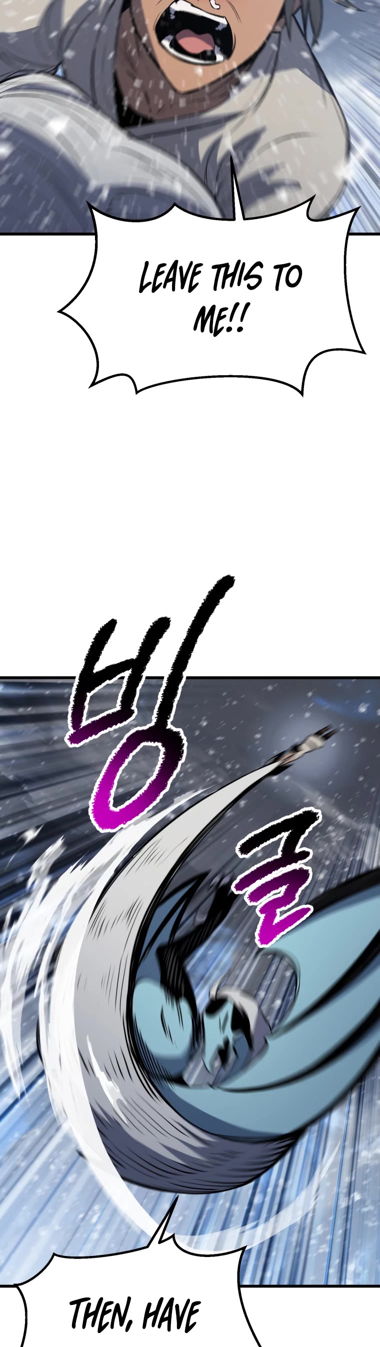 Survival Story of a Sword King in a Fantasy World Chapter 157 page 6 - Chapter 157