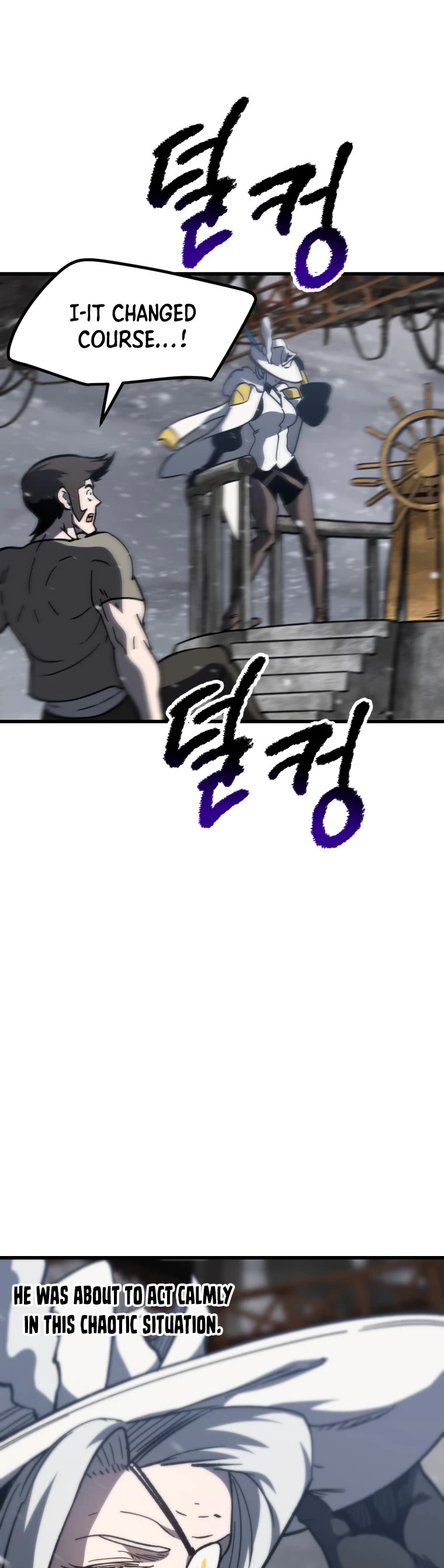 Survival Story of a Sword King in a Fantasy World Chapter 158 page 10 - Chapter 158