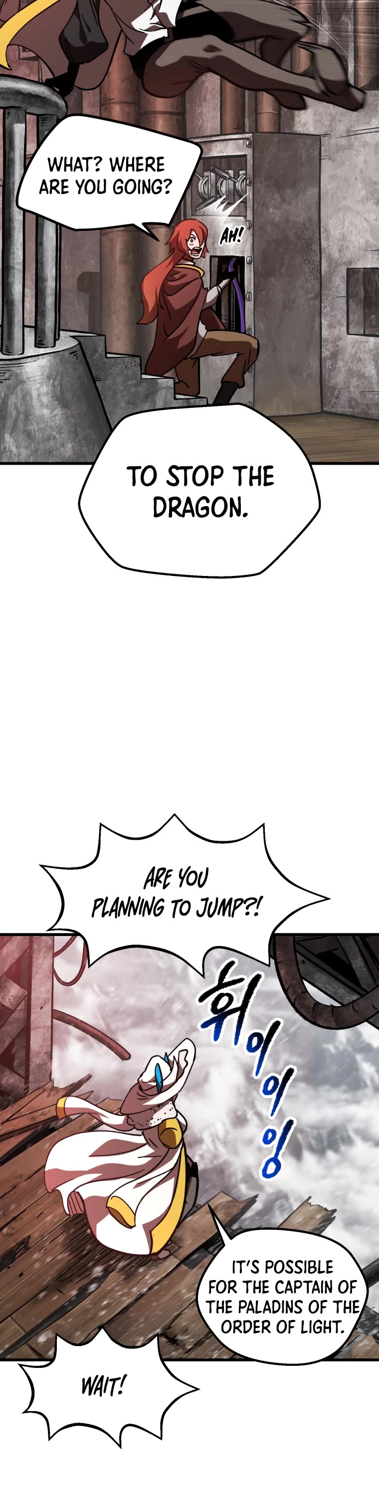 Survival Story of a Sword King in a Fantasy World Chapter 158 page 13 - Chapter 158