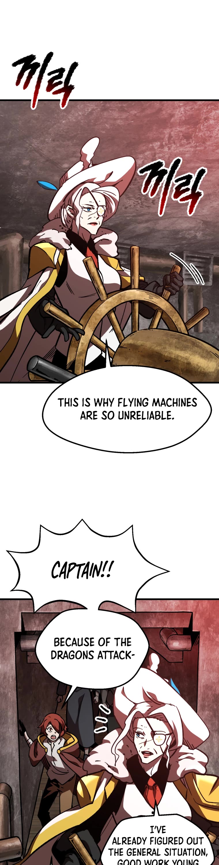 Survival Story of a Sword King in a Fantasy World Chapter 158 page 2 - Chapter 158