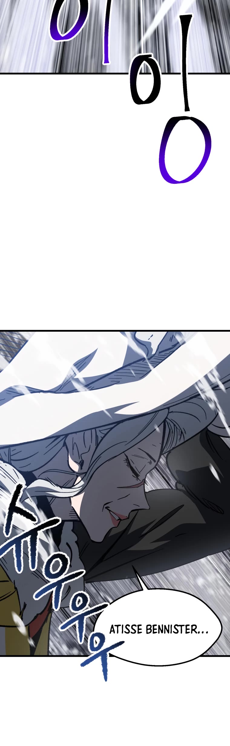 Survival Story of a Sword King in a Fantasy World Chapter 158 page 21 - Chapter 158