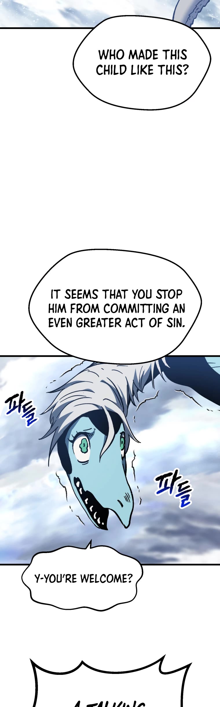 Survival Story of a Sword King in a Fantasy World Chapter 158 page 25 - Chapter 158