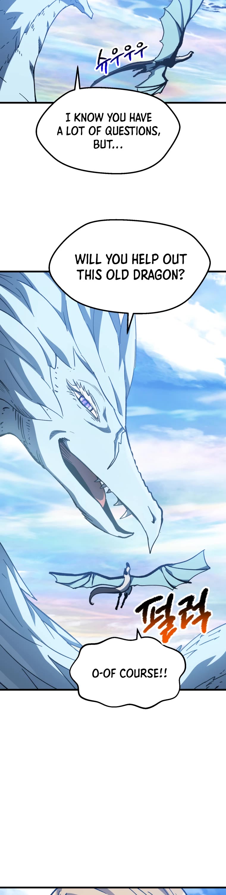 Survival Story of a Sword King in a Fantasy World Chapter 158 page 29 - Chapter 158