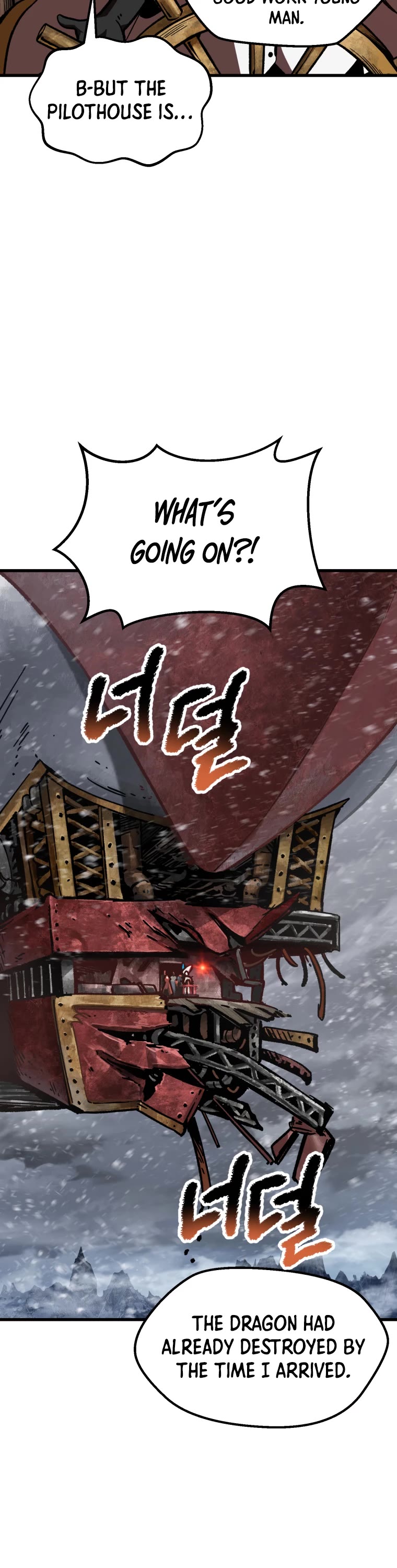 Survival Story of a Sword King in a Fantasy World Chapter 158 page 3 - Chapter 158