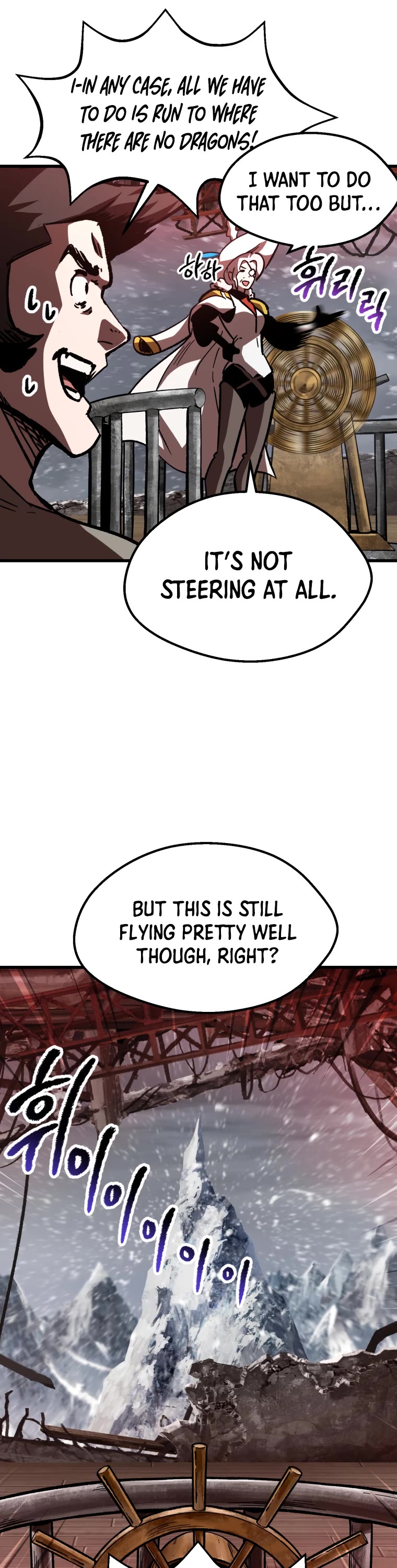 Survival Story of a Sword King in a Fantasy World Chapter 158 page 4 - Chapter 158