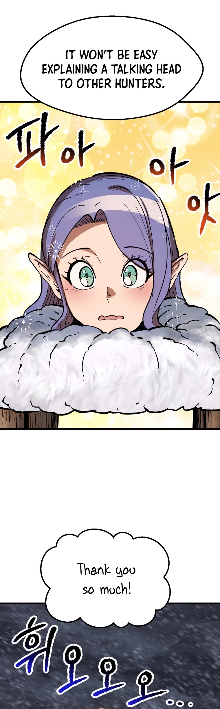 Survival Story of a Sword King in a Fantasy World Chapter 158 page 58 - Chapter 158