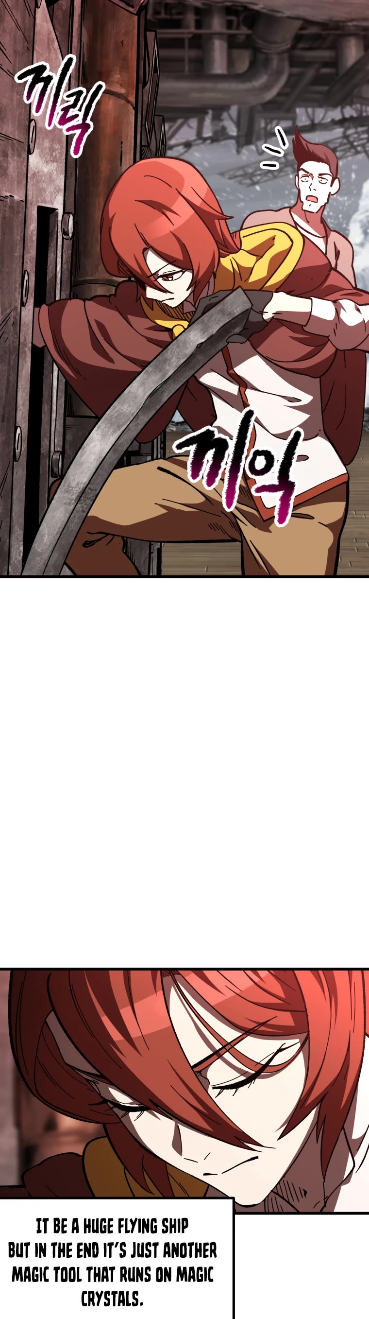Survival Story of a Sword King in a Fantasy World Chapter 158 page 6 - Chapter 158