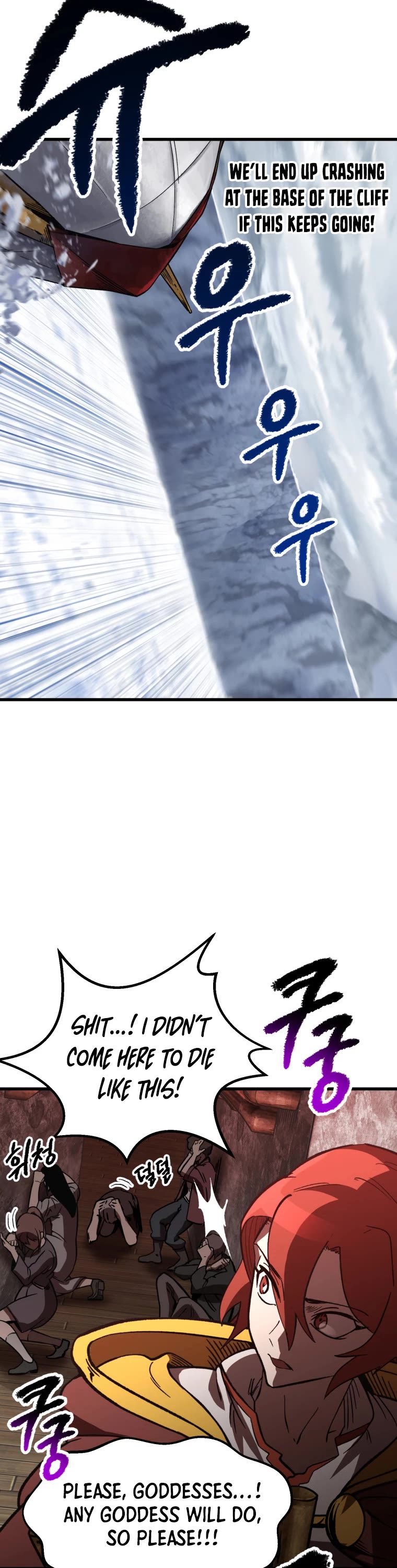 Survival Story of a Sword King in a Fantasy World Chapter 159 page 14 - Chapter 159