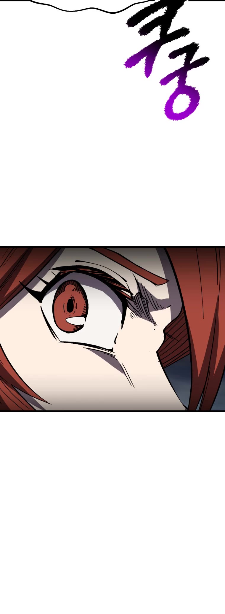 Survival Story of a Sword King in a Fantasy World Chapter 159 page 15 - Chapter 159