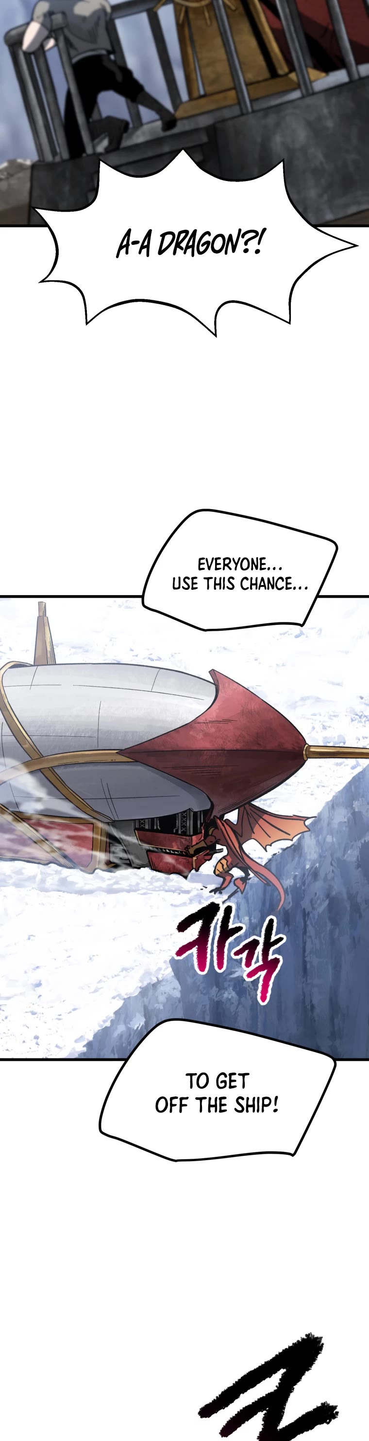 Survival Story of a Sword King in a Fantasy World Chapter 159 page 21 - Chapter 159