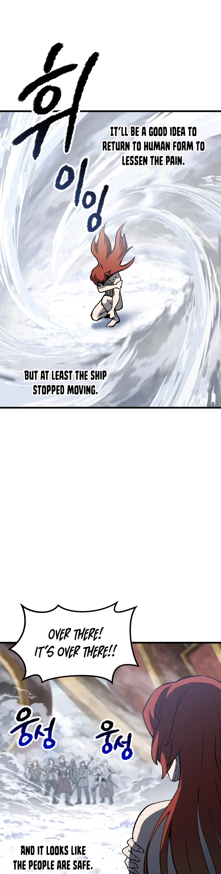 Survival Story of a Sword King in a Fantasy World Chapter 159 page 23 - Chapter 159