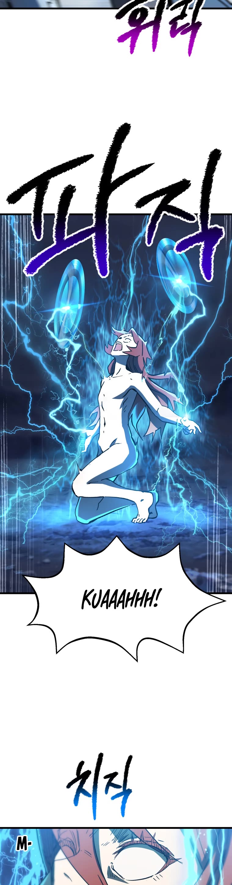 Survival Story of a Sword King in a Fantasy World Chapter 159 page 25 - Chapter 159