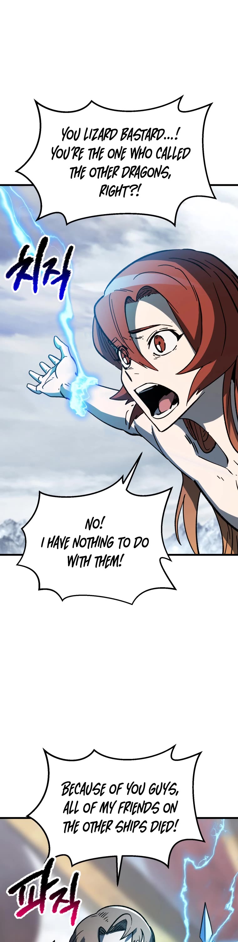 Survival Story of a Sword King in a Fantasy World Chapter 159 page 27 - Chapter 159