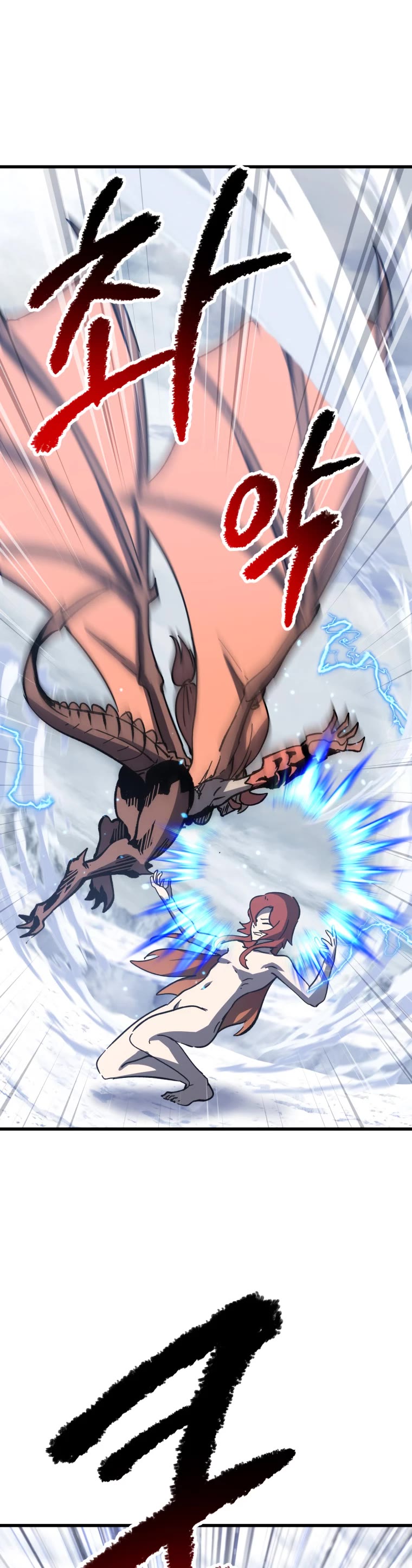 Survival Story of a Sword King in a Fantasy World Chapter 159 page 30 - Chapter 159