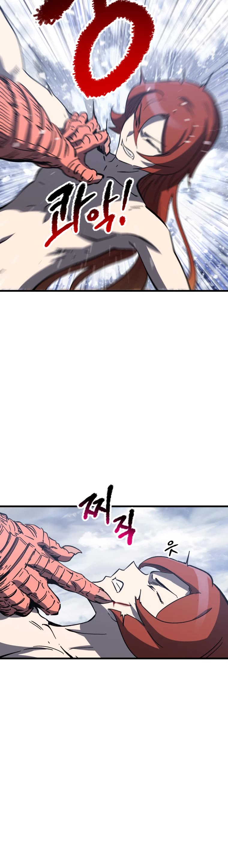Survival Story of a Sword King in a Fantasy World Chapter 159 page 31 - Chapter 159
