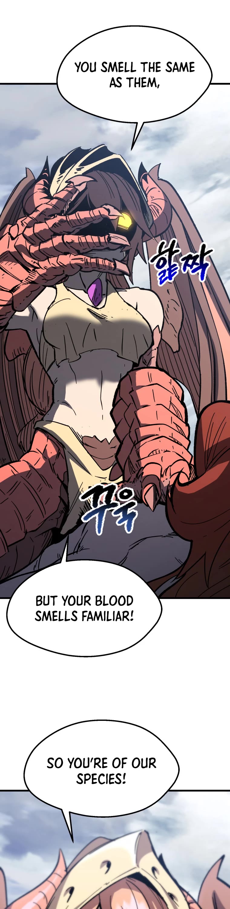 Survival Story of a Sword King in a Fantasy World Chapter 159 page 32 - Chapter 159