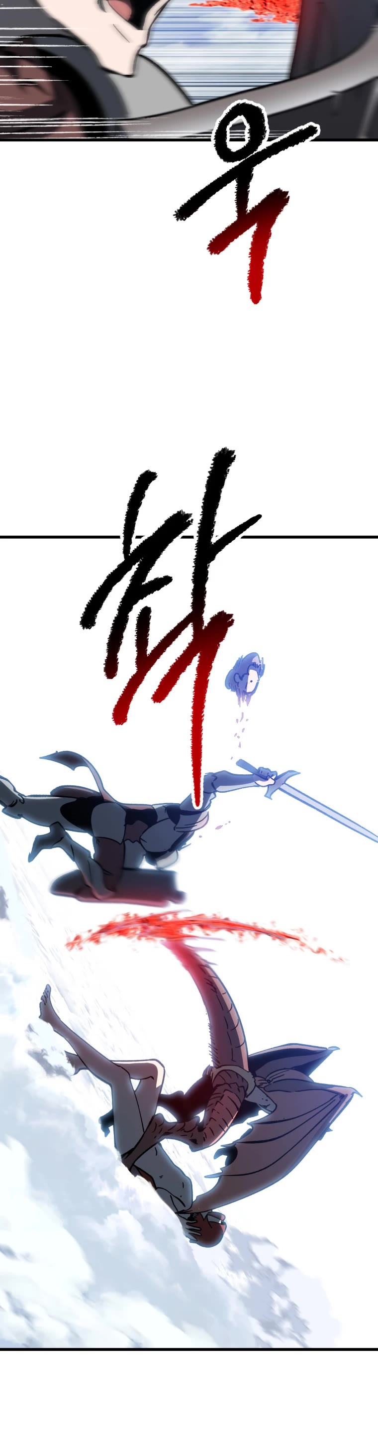 Survival Story of a Sword King in a Fantasy World Chapter 159 page 35 - Chapter 159
