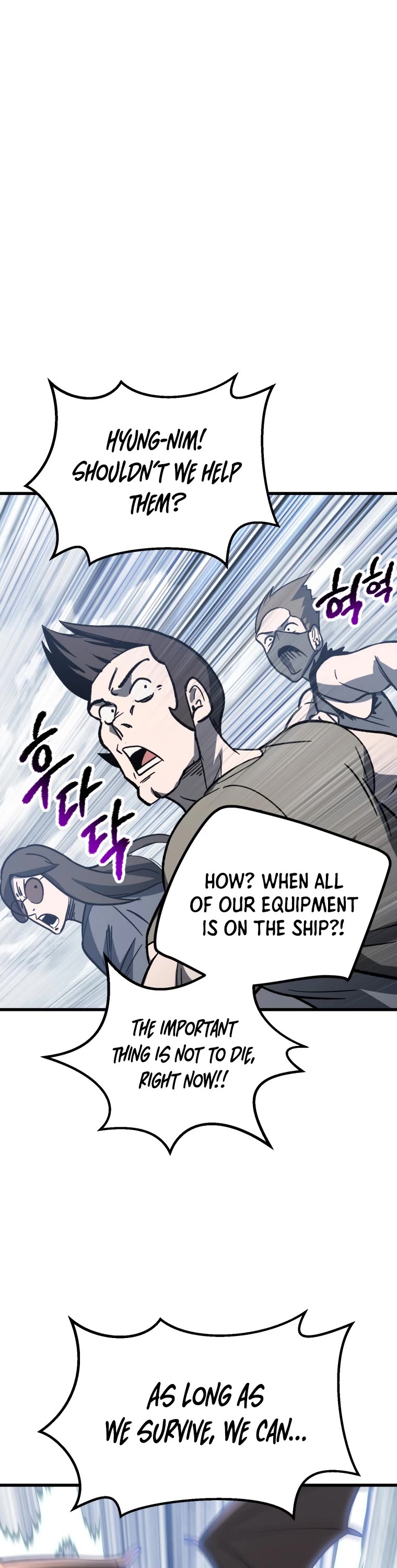 Survival Story of a Sword King in a Fantasy World Chapter 159 page 39 - Chapter 159