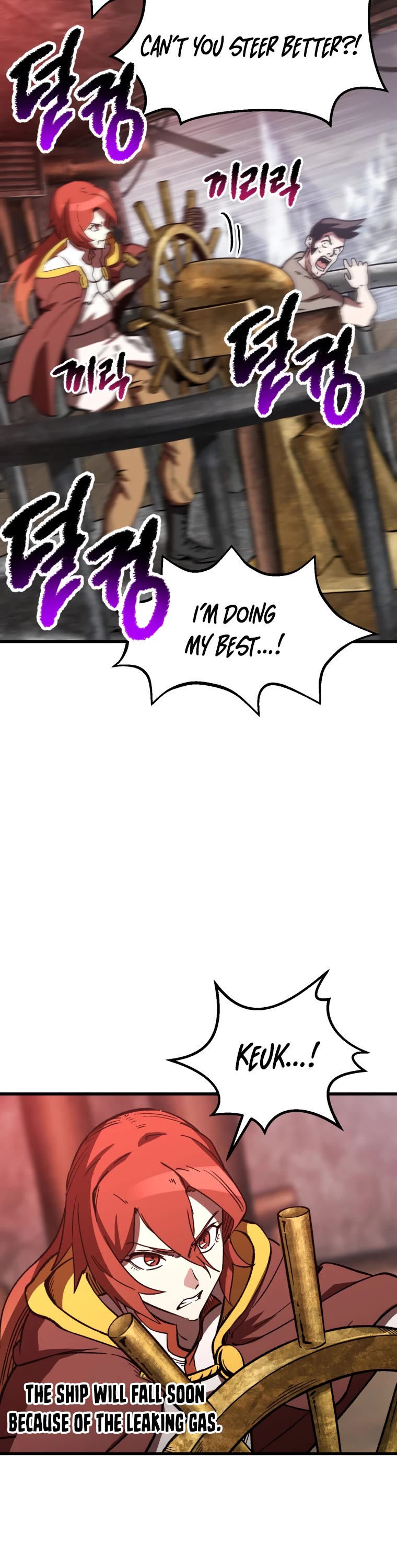 Survival Story of a Sword King in a Fantasy World Chapter 159 page 4 - Chapter 159