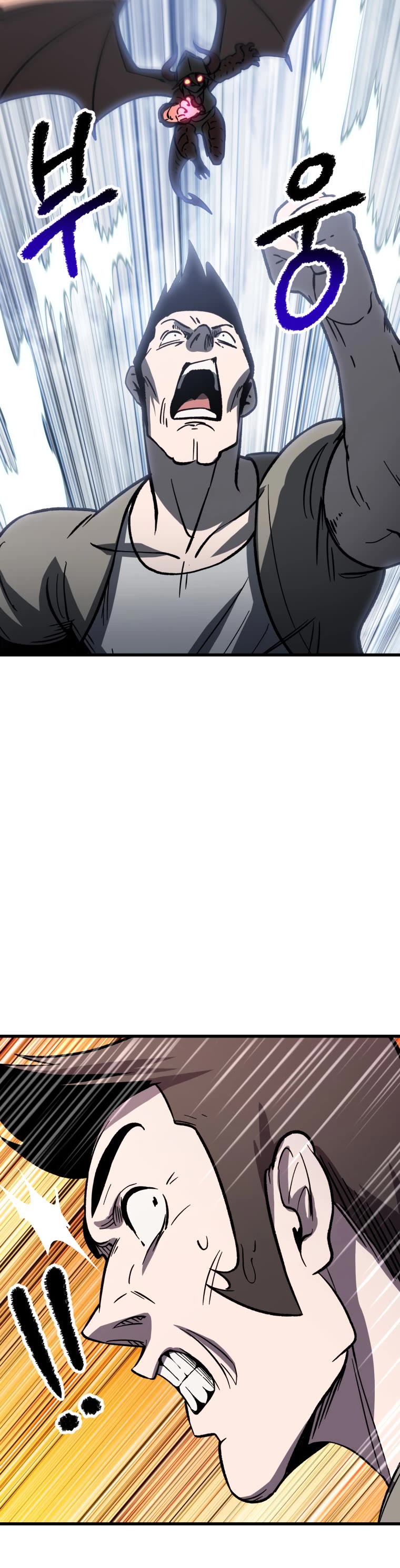 Survival Story of a Sword King in a Fantasy World Chapter 159 page 40 - Chapter 159